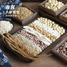 阿四出品 | 古方八珍粉组合 怀山药莲子芡实薏米茯苓人参320克