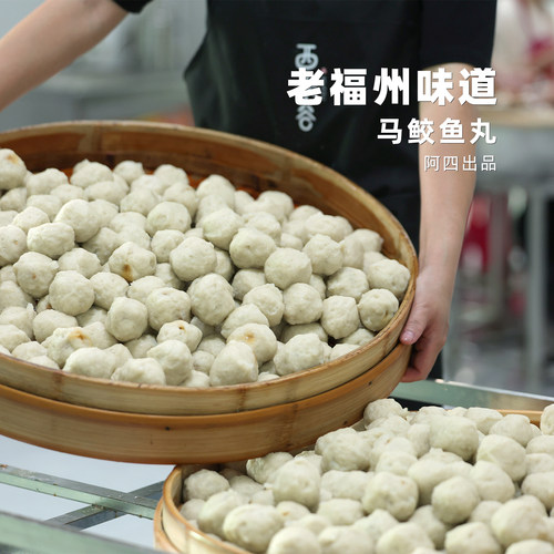 渔港直送制作，鲜到弹牙！