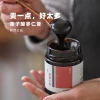 Товары от 四月芳菲阿四家