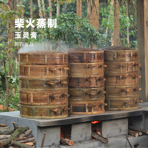 蒸玉灵膏我为何要用大米？