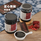 高倍浓缩好吸收阿胶黄精290克 遵循古法熬制 阿四出品 阿胶膏