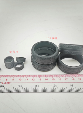 [MC] 合金树脂模型 改装车轮 轮胎毂配件场景用品 1-64 1-43 1-18