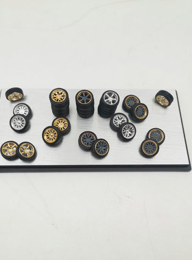 [MC] 1/64 模型改装配件 辘芯电镀BBS 车牌水纸 RAYS 行李架工具