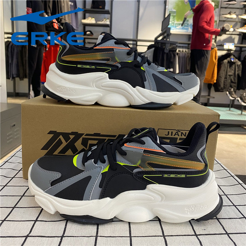 鸿星尔克男鞋2024秋季新款革面防水运动鞋男弜弹跑鞋11121403166