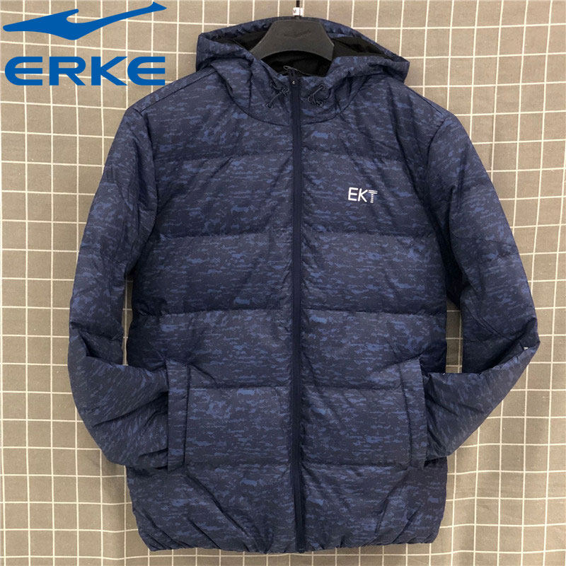 鸿星尔克羽绒服男 秋冬保暖运动外套时尚迷彩羽绒夹克11218452143