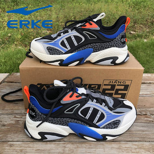 鸿星尔克男鞋运动鞋 2023冬季新款缓震保暖弜弹跑步鞋11122414275