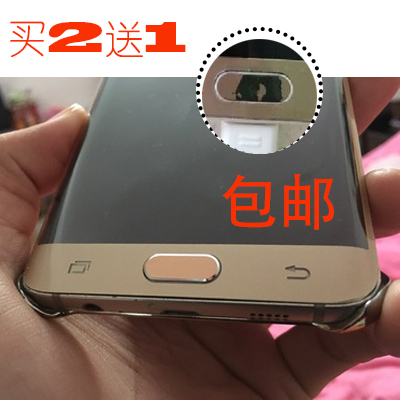 ÈýÐǰ´¼üÌùs4/s5/s6/s7 edge+ home½ðÊô¼ü¹Î»¨±£»¤Ìùnote2/a9/j7