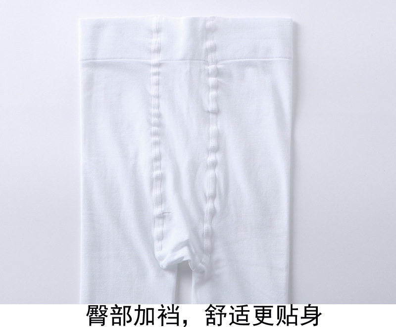 加肥加大版超大号白色打底连裤袜子夏天簿款跳舞蹈女童儿童学生棉