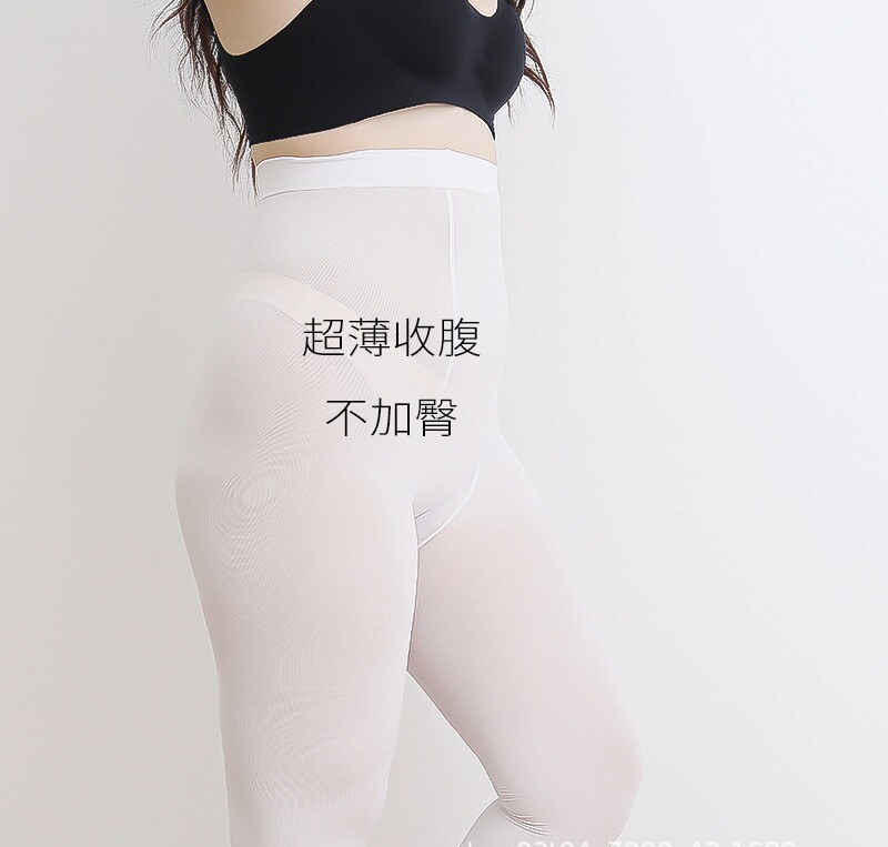 加肥加大版特超大码白色打底连裤袜子秋冬天簿款跳舞蹈女童儿童棉