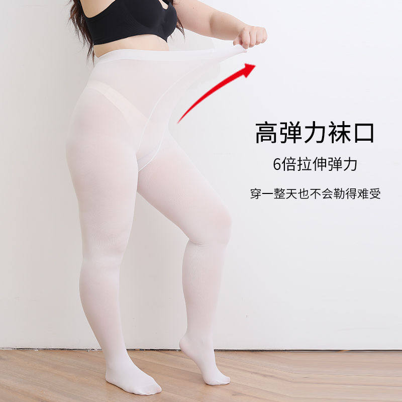 加肥加大版超大版白色打底连裤袜子夏天簿款跳舞蹈女童儿童棉大袜