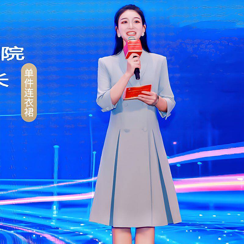 秋款蓝色演讲比赛服女生气质播音主持人正装面试连衣裙套裙装工衣