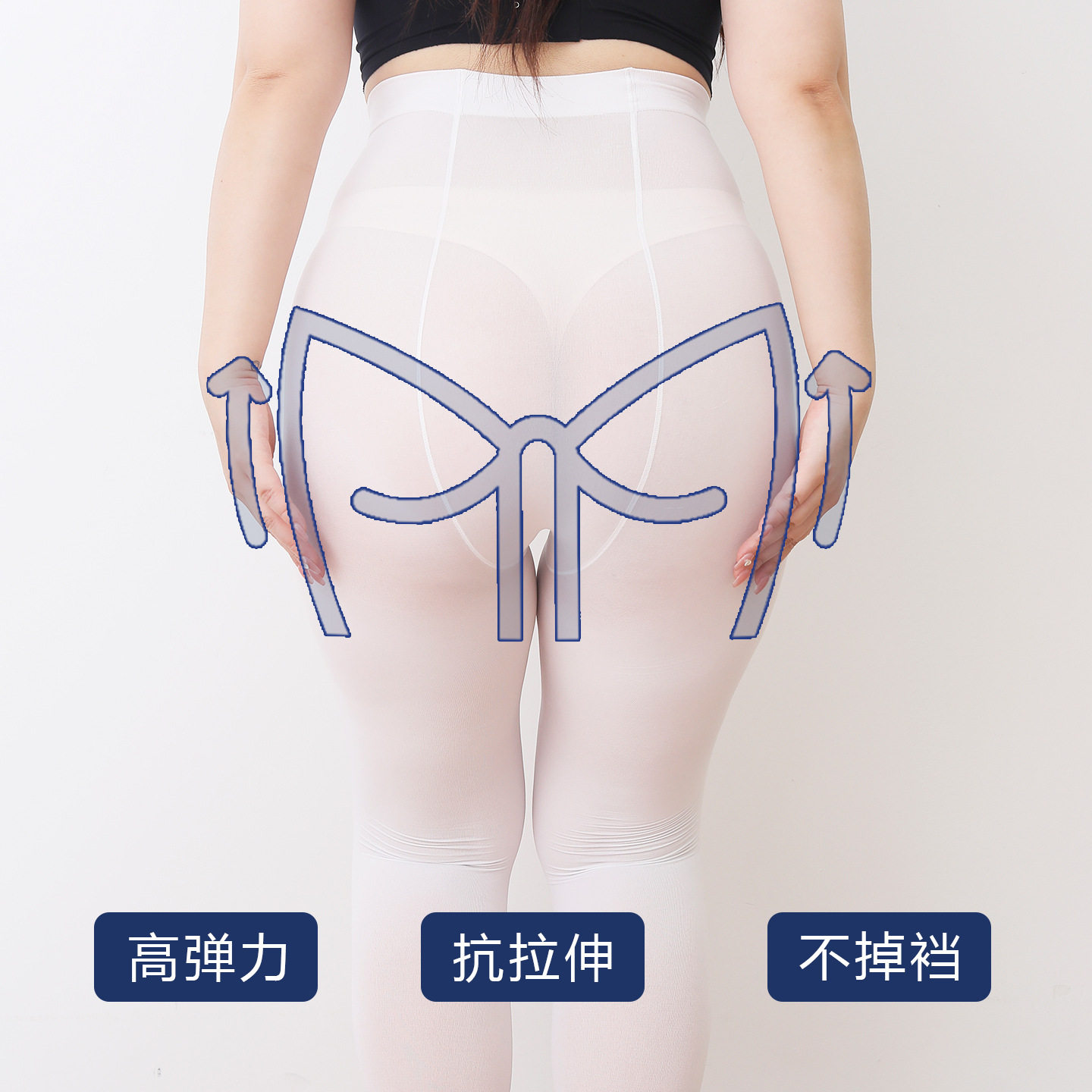 加肥加大版超大版白色打底连裤袜子夏天簿款跳舞蹈女童儿童棉大袜