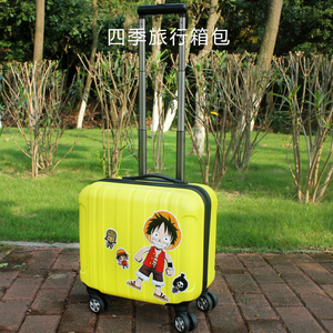 电脑拉杆箱小旅行箱万向轮男女17寸拉箱登机箱16寸小迷你行李箱包