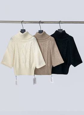 THEIRS灰色毛衣麻花高领女冬季蝙蝠袖短款韩系慵懒高级感针织衫