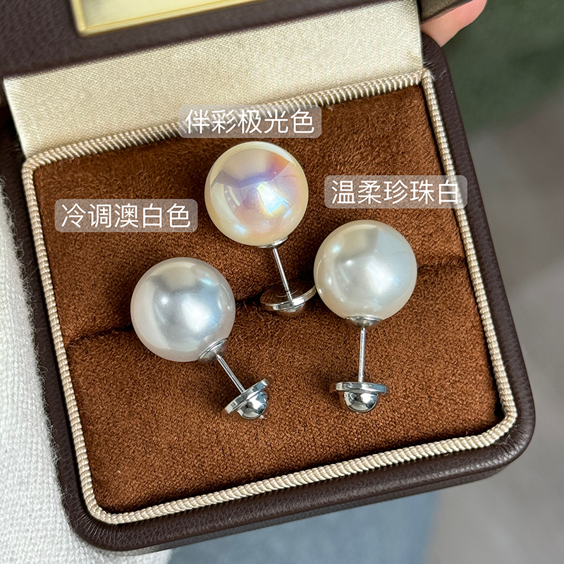 999纯银澳白色极光伴彩珍珠耳钉