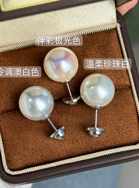 方糖家 999纯银澳白色极光伴彩高档珍珠耳钉2026新款爆款耳环女