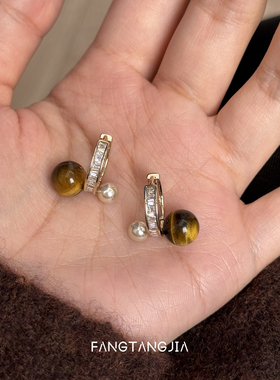 方糖家美拉德虎眼石珍珠樱桃耳环