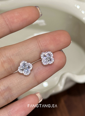 方糖家 薄荷曼波幸运四叶小花锆石耳钉轻奢小众2026新款爆款耳环