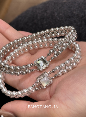 方糖家珍珠双排贝母锆石手链