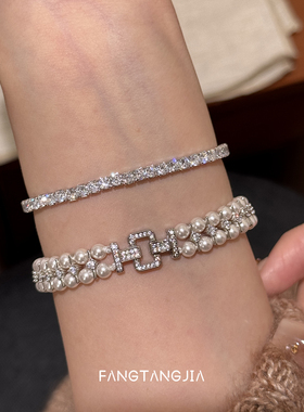 方糖家重工双排闪钻珍珠手链
