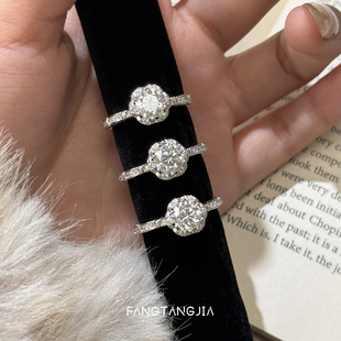 方糖家 纯银一克拉莫桑钻在逃公主轻奢戒指高级感银饰指环食指戒