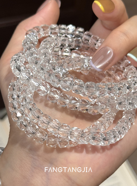 方糖家 精品天然双A净体白水晶刻面直切纯银手串高级感手链女款