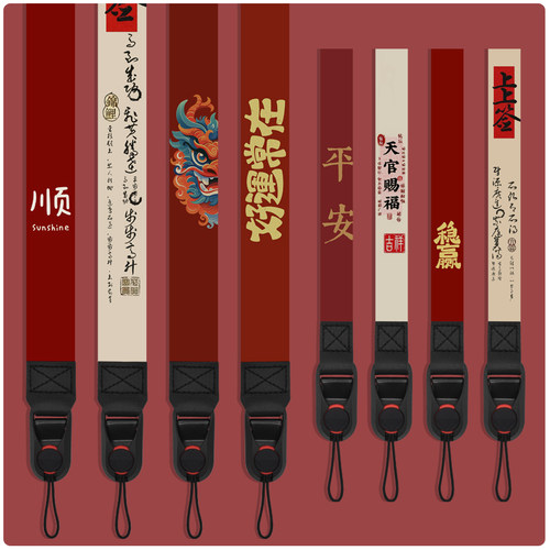 相机背带挂脖绳复古文艺快拆扣