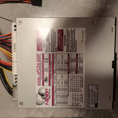 议价 ePCSA-650P电源，650W大功率，可维修翻新