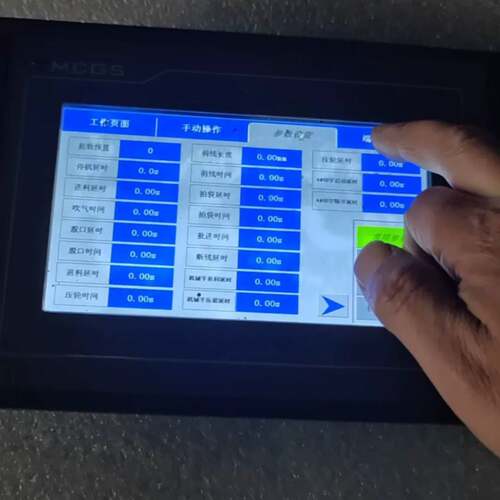 议价昆仑通态触摸屏TPC7062TDKT，，实物拍摄，送可维修