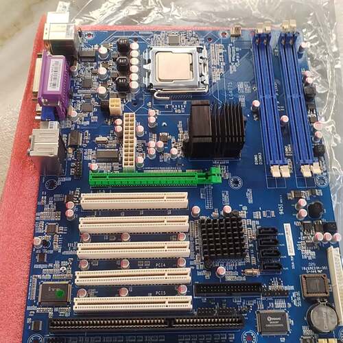 议价945I工控主板，带CPU，的，LGA775接口，5个P可维修