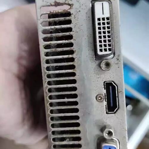 迪兰R7250酷能2GDCV2--议价商品