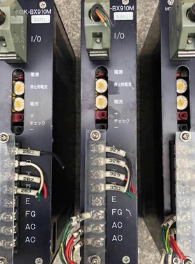 AK-BX910M 旭工PACK 驱动器，拆机件，成色漂亮--议价商品