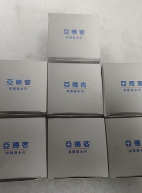 亚德客压力传感器DPHN201020--议价商品