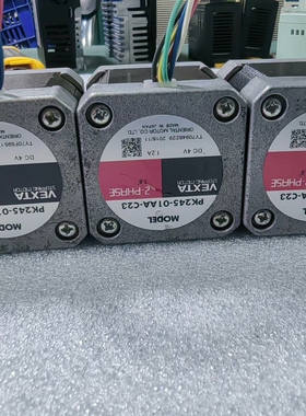 VEXTA东方步进电机型号PK24501AAC23两--议价商品