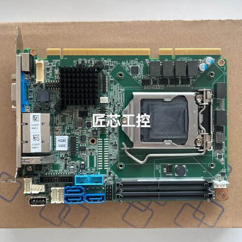 研华PCE-3029G2工控机主板，H110主芯片，支持6/--议价商品