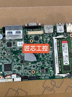 几乎全新，研华 MIO-5251 3.5寸工业主板 带lvd--议价商品