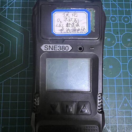 SNE380气体检测仪，H2S、CO、O2、LEL检测，电池--议价商品