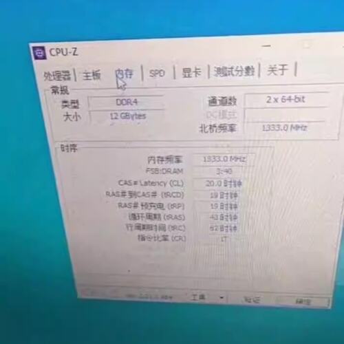 AMD R5 PRO 2600--议价商品