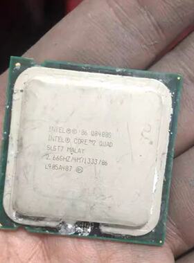 Intel Q8400s--议价商品