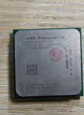 amd羿龙x4905e--议价商品