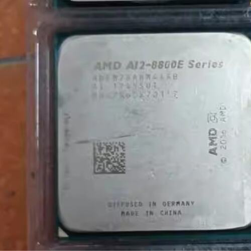 AMD a12 8870E--议价商品