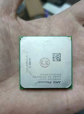 amd羿龙x49850--议价商品