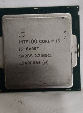 i56400t四核--议价商品