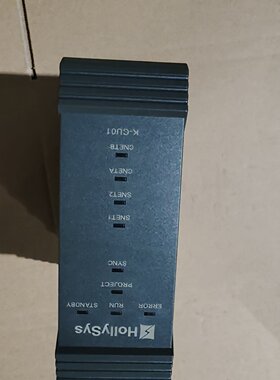 和利时KCU01橙色如图一台需要联系--议价商品