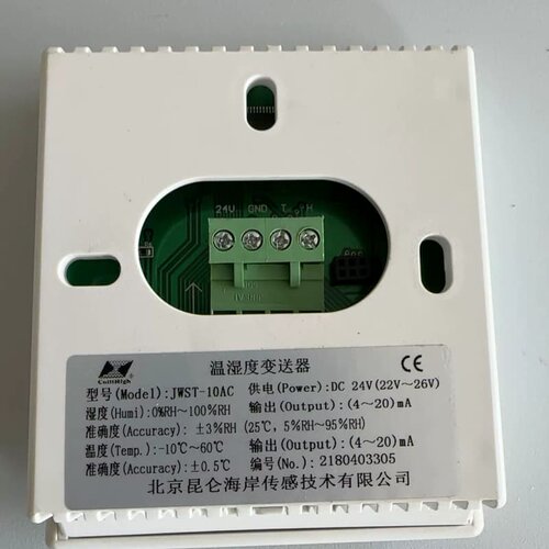 JWST-10AC北京昆仑海岸温湿度变送器,拆机的，功能包好 --议价商