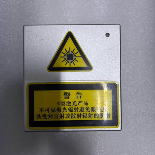 大族CXY3-10mm-1064nm激光打标机振镜，功能包好--议价商品