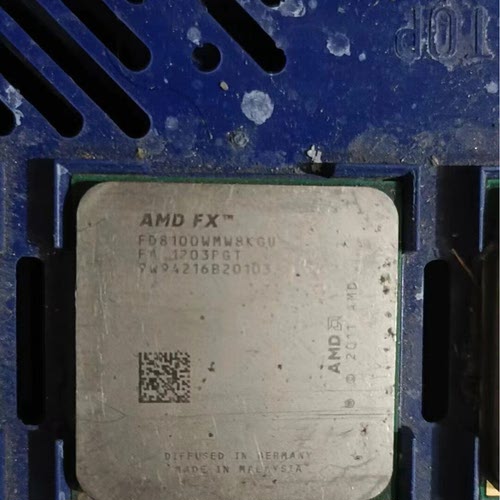 amd推土机fx8100--议价商品