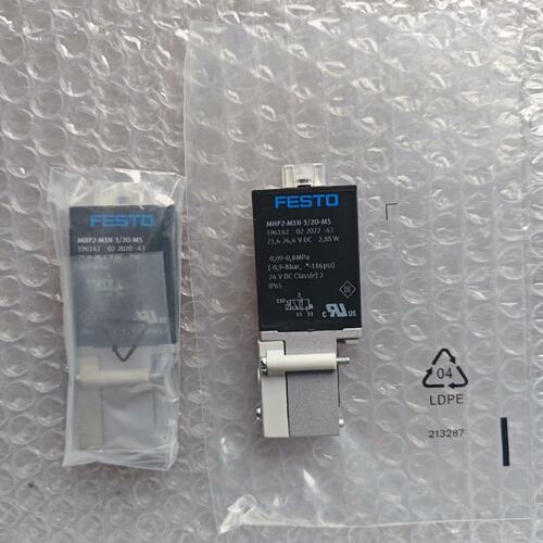 FESTO费斯托全新电磁阀MHP2-M1H-3/20-M5--议价商品