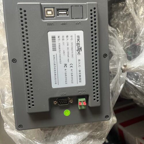 昆仑通泰 触摸屏 型号TPC7062TX(KX) 有几台拆机--议价商品