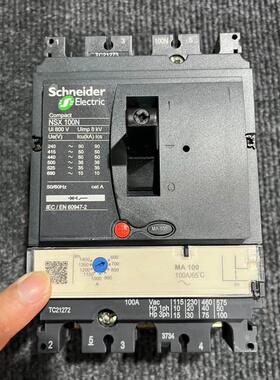 施耐德Nsx MA100 成色漂亮 数量4个 便宜 年份--议价商品